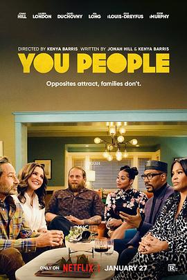 尤物色色导航《你们这些人 You People》免费在线观看