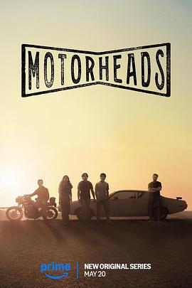 少妇免费直播《驱车向前 Motorheads》免费在线观看