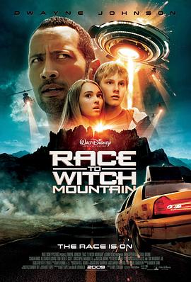 少妇免费直播《魔鬼山历险记2009》免费在线观看