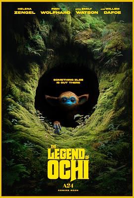 少妇免费直播《奥奇传说 The Legend of Ochi》免费在线观看
