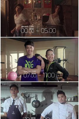 尤物色色导航《三一如三》免费在线观看