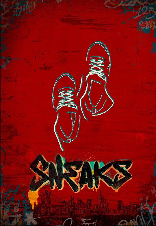 少妇免费直播《好鞋成双 Sneaks》免费在线观看