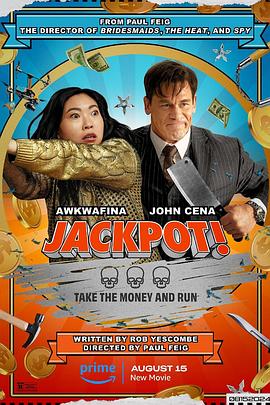 少妇免费直播《死亡大乐透 Jackpot!》免费在线观看