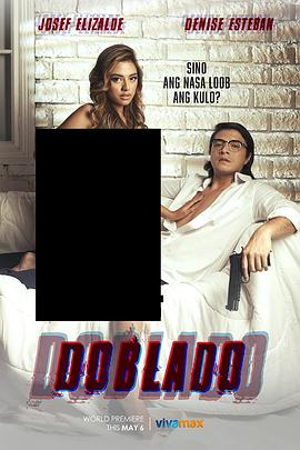 少妇免费直播《多布拉多 Doblado》免费在线观看