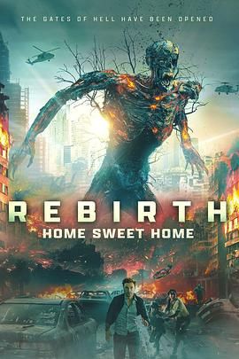 尤物色色导航《甜蜜之家：重生 Home Sweet Home Rebirth》免费在线观看