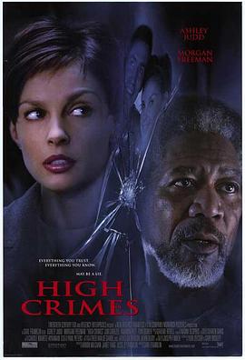 少妇免费直播《一级重罪 High Crimes》免费在线观看