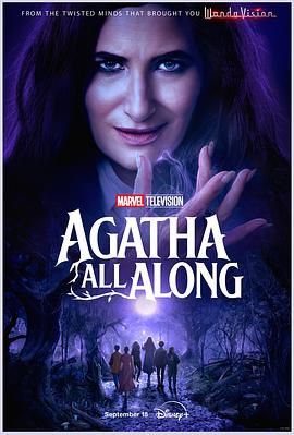 帝王会所《女巫阿加莎 Agatha All Along》免费在线观看