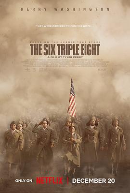 少妇免费直播《6888女子营 The Six Triple Eight》免费在线观看
