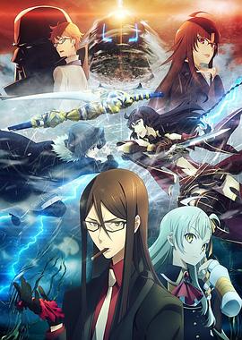 少妇免费直播《君主·埃尔梅罗二世事件簿 魔眼收集列车 Grace note》免费在线观看