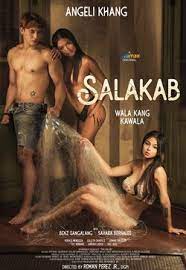 帝王会所《萨拉卡布 Salakab》免费在线观看
