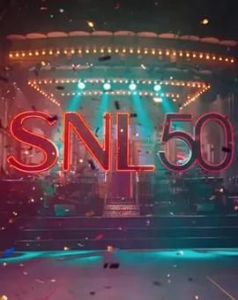帝王会所《周六夜现场五十周年特别篇 SNL50: The Anniversary Special》免费在线观看