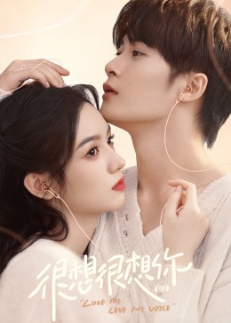 少妇免费直播《很想很想你》免费在线观看