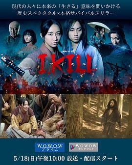 帝王会所《杀即生》免费在线观看