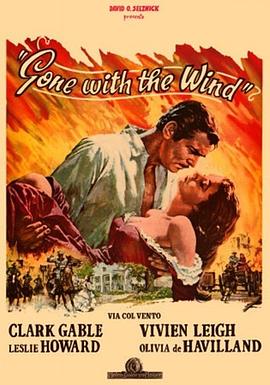 尤物色色导航《乱世佳人1939》免费在线观看