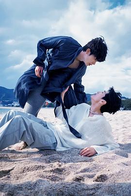 帝王会所《被困在大阪的男孩》免费在线观看