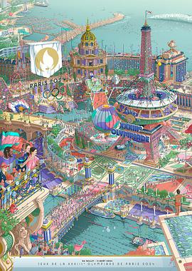 少妇免费直播《2024年第33届巴黎奥运会开幕式》免费在线观看
