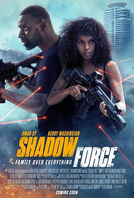 少妇免费直播《幽冥部队 Shadow Force》免费在线观看