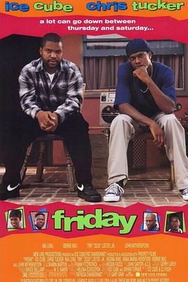 少妇免费直播《星期五 Friday》免费在线观看