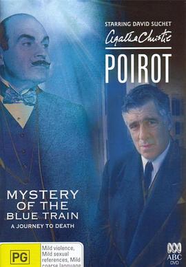 尤物色色导航《蓝色特快上的秘密 Poirot: The Mystery of the Blue Train》免费在线观看