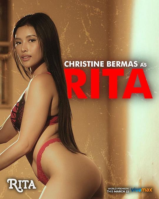 尤物色色导航《丽塔 Rita》免费在线观看