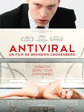 少妇免费直播《病毒抗体 Antiviral》免费在线观看